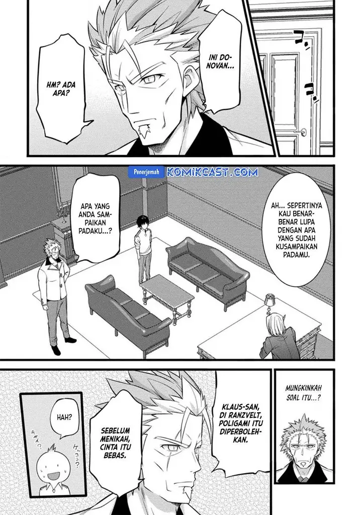 image-komik-hazure-hantei-kara-hajimatta-cheat-majutsushi-seikatsu-chapter-36-6/30