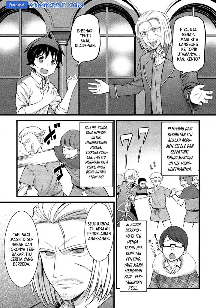 image-komik-hazure-hantei-kara-hajimatta-cheat-majutsushi-seikatsu-chapter-36-8/30
