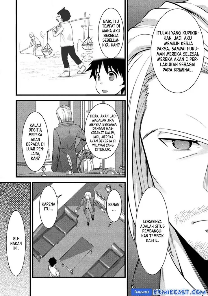 image-komik-hazure-hantei-kara-hajimatta-cheat-majutsushi-seikatsu-chapter-36-10/30
