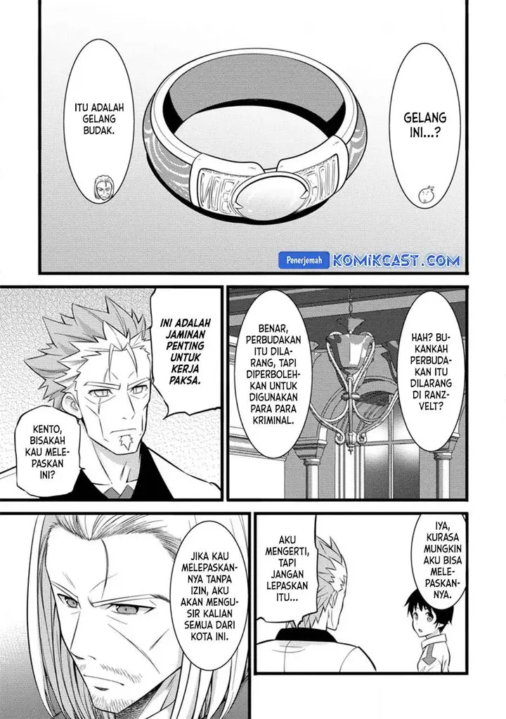 image-komik-hazure-hantei-kara-hajimatta-cheat-majutsushi-seikatsu-chapter-36-11/30