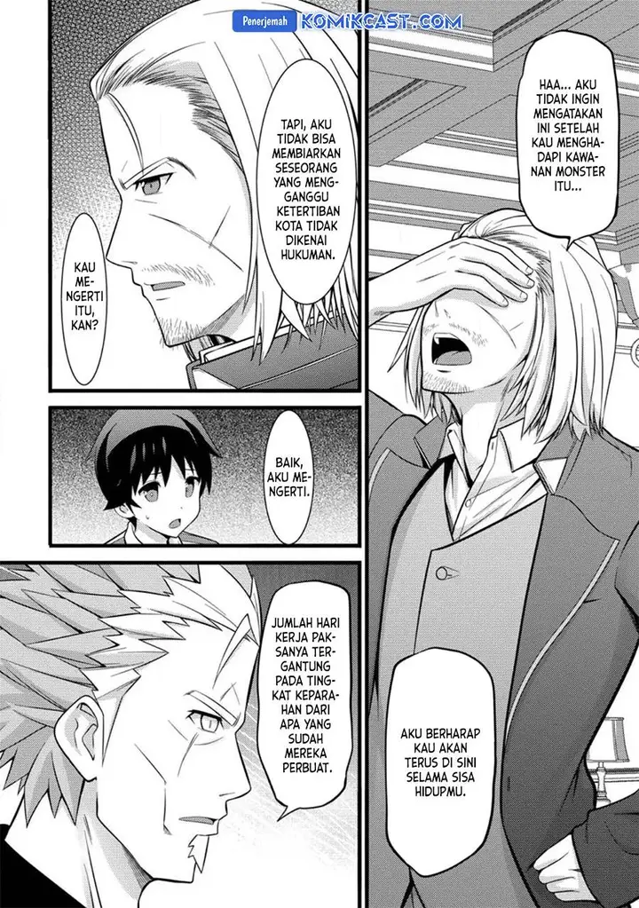 image-komik-hazure-hantei-kara-hajimatta-cheat-majutsushi-seikatsu-chapter-36-12/30