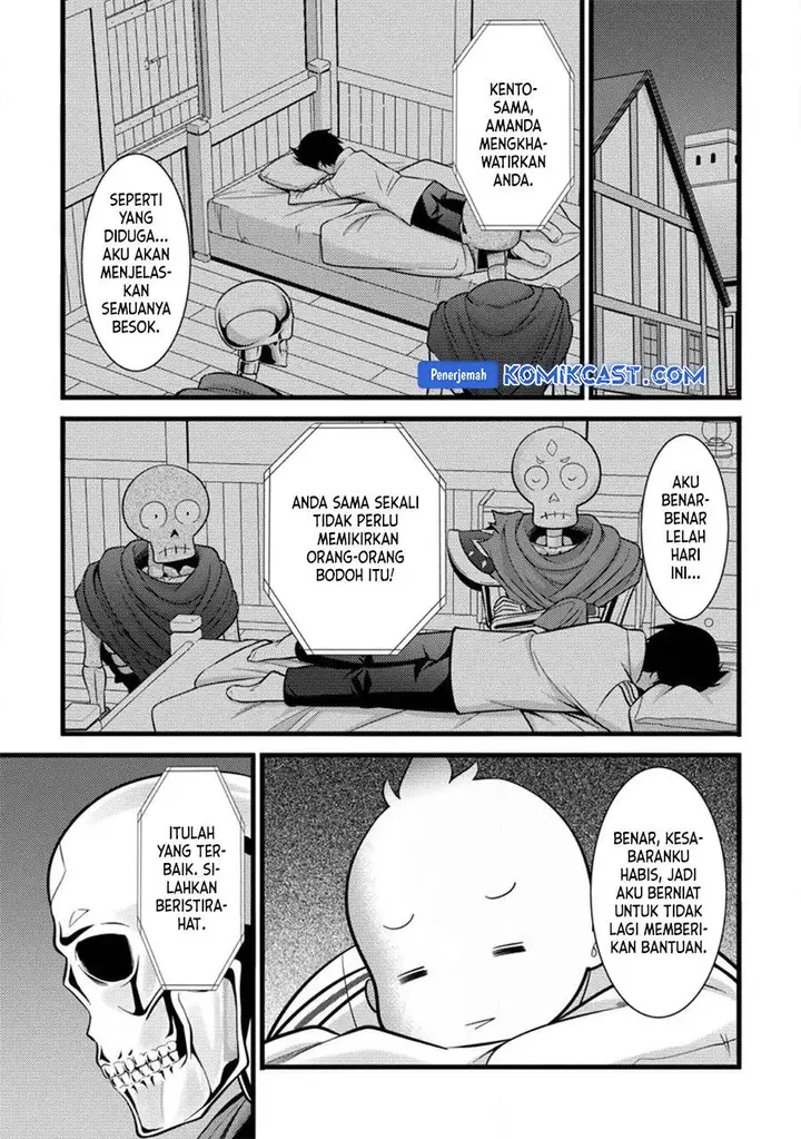 image-komik-hazure-hantei-kara-hajimatta-cheat-majutsushi-seikatsu-chapter-36-18/30