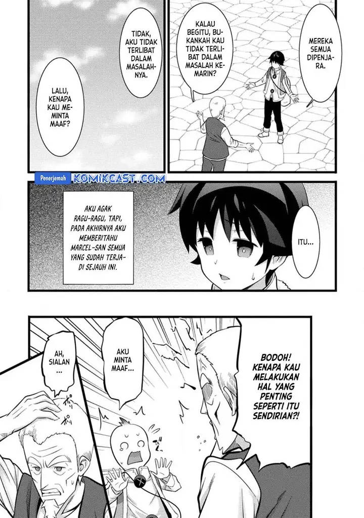 image-komik-hazure-hantei-kara-hajimatta-cheat-majutsushi-seikatsu-chapter-36-20/30