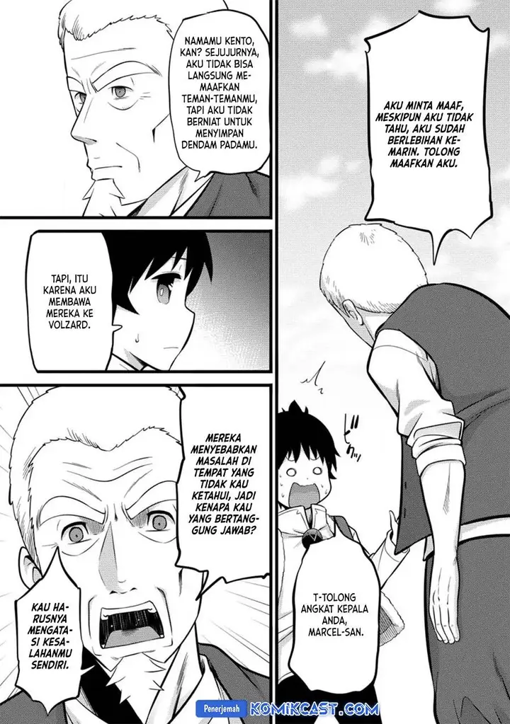 image-komik-hazure-hantei-kara-hajimatta-cheat-majutsushi-seikatsu-chapter-36-21/30