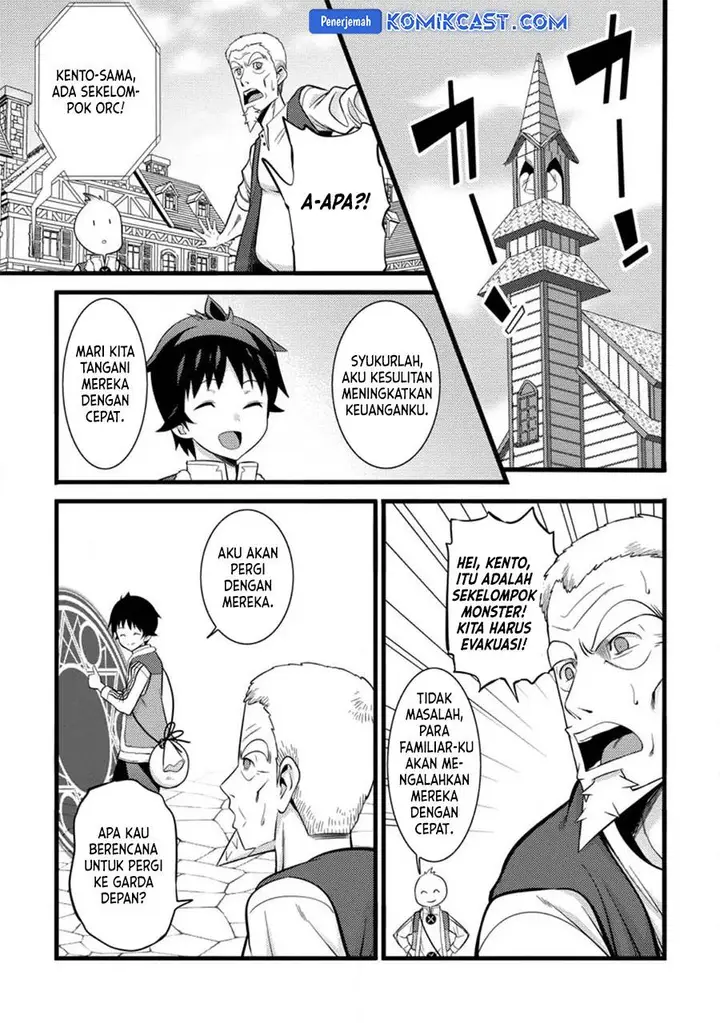 image-komik-hazure-hantei-kara-hajimatta-cheat-majutsushi-seikatsu-chapter-36-23/30