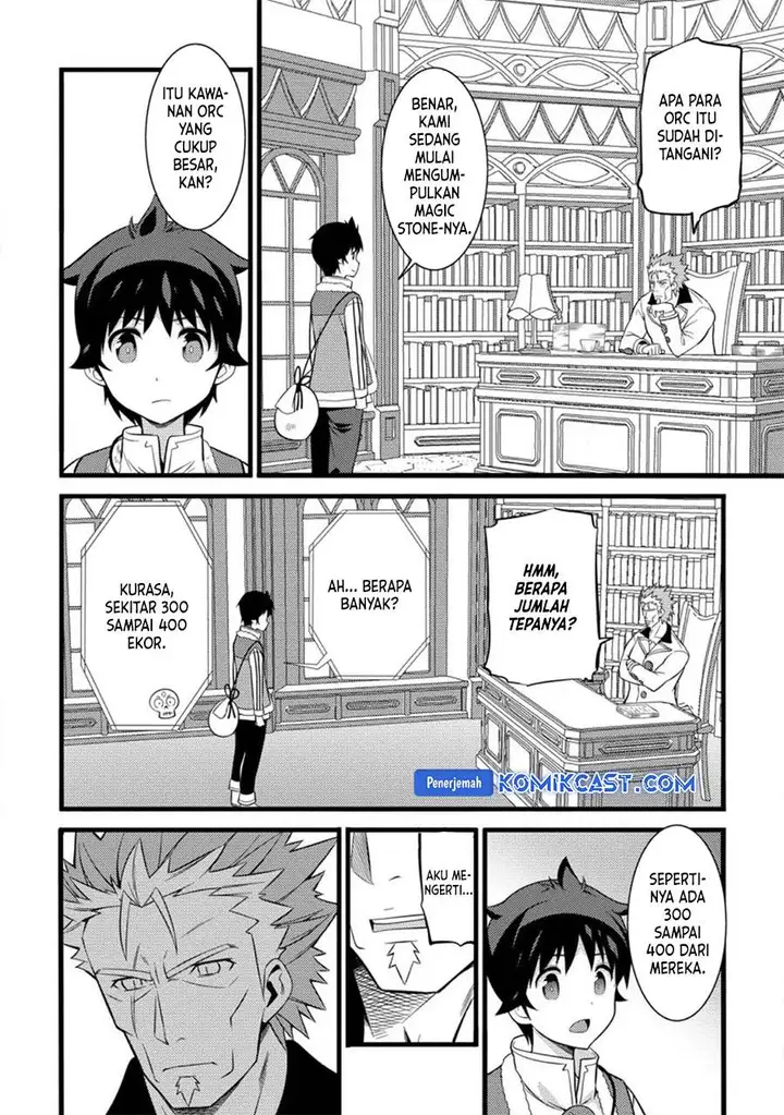 image-komik-hazure-hantei-kara-hajimatta-cheat-majutsushi-seikatsu-chapter-36-27/30