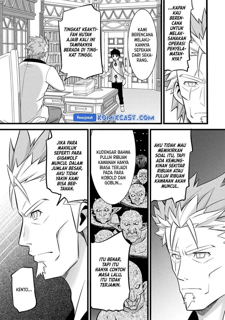 image-komik-hazure-hantei-kara-hajimatta-cheat-majutsushi-seikatsu-chapter-36-28/30