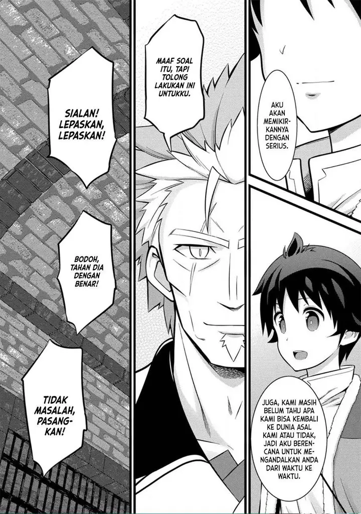 image-komik-hazure-hantei-kara-hajimatta-cheat-majutsushi-seikatsu-chapter-37-0/29