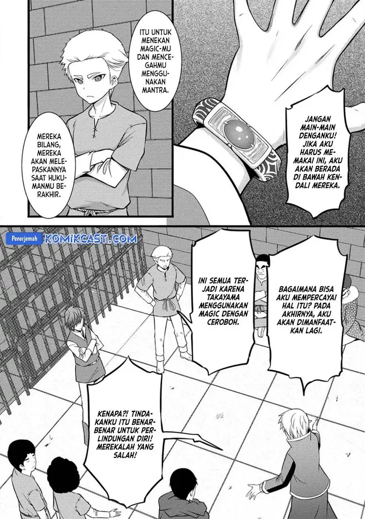 image-komik-hazure-hantei-kara-hajimatta-cheat-majutsushi-seikatsu-chapter-37-1/29