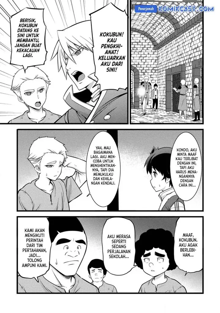image-komik-hazure-hantei-kara-hajimatta-cheat-majutsushi-seikatsu-chapter-37-2/29