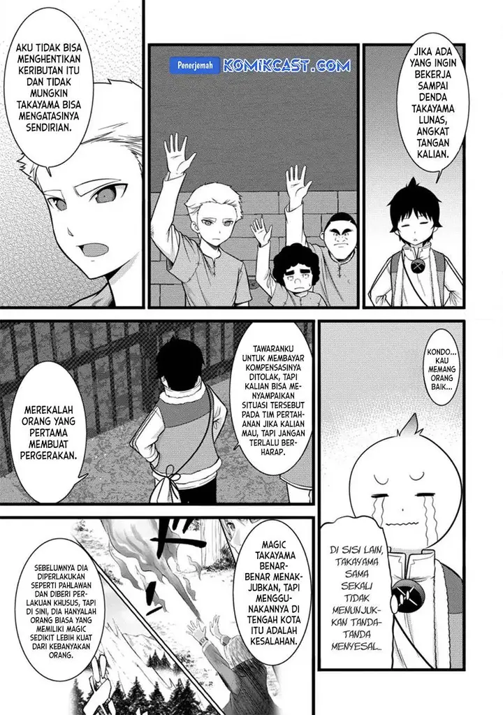 image-komik-hazure-hantei-kara-hajimatta-cheat-majutsushi-seikatsu-chapter-37-4/29