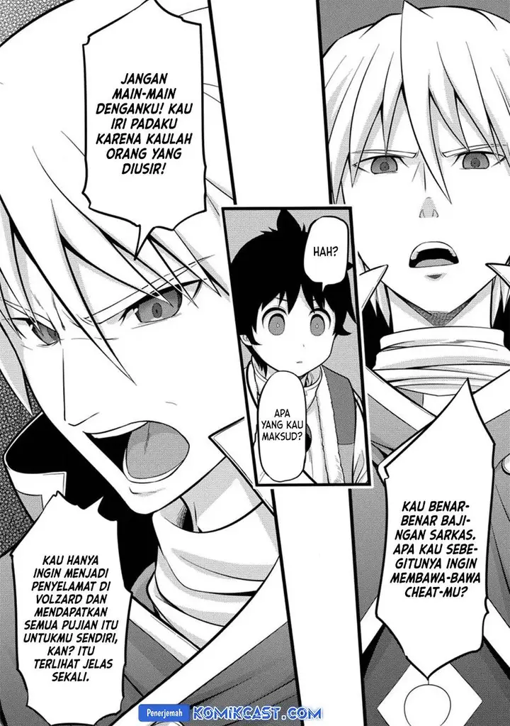 image-komik-hazure-hantei-kara-hajimatta-cheat-majutsushi-seikatsu-chapter-37-5/29