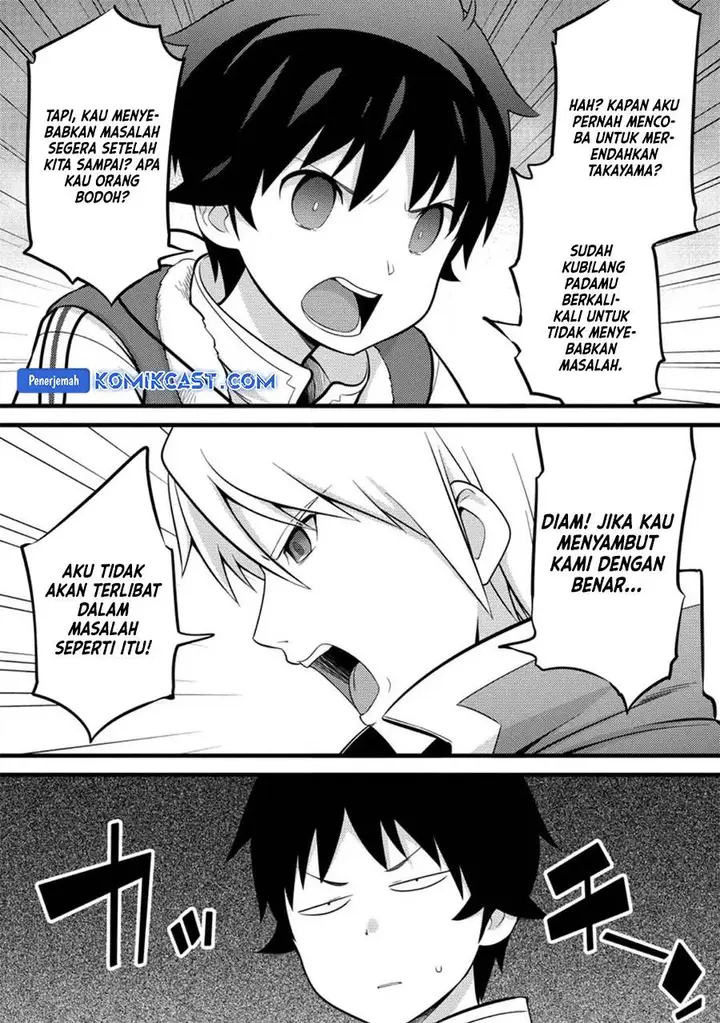 image-komik-hazure-hantei-kara-hajimatta-cheat-majutsushi-seikatsu-chapter-37-6/29