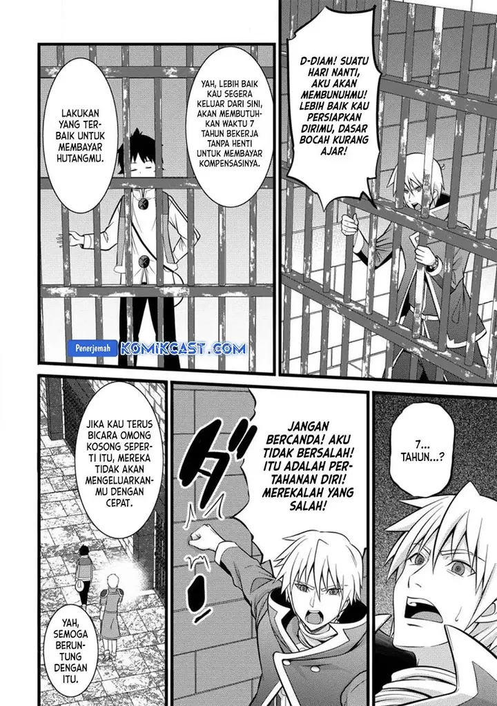 image-komik-hazure-hantei-kara-hajimatta-cheat-majutsushi-seikatsu-chapter-37-8/29