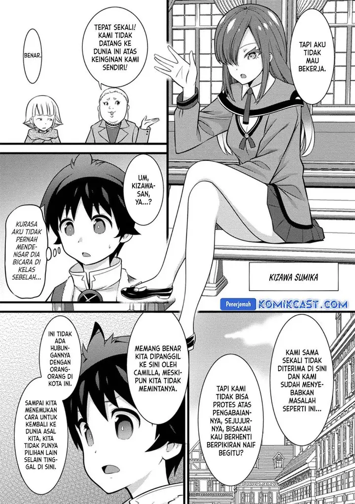 image-komik-hazure-hantei-kara-hajimatta-cheat-majutsushi-seikatsu-chapter-37-10/29