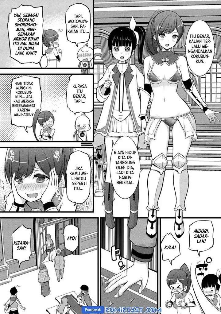 image-komik-hazure-hantei-kara-hajimatta-cheat-majutsushi-seikatsu-chapter-37-11/29