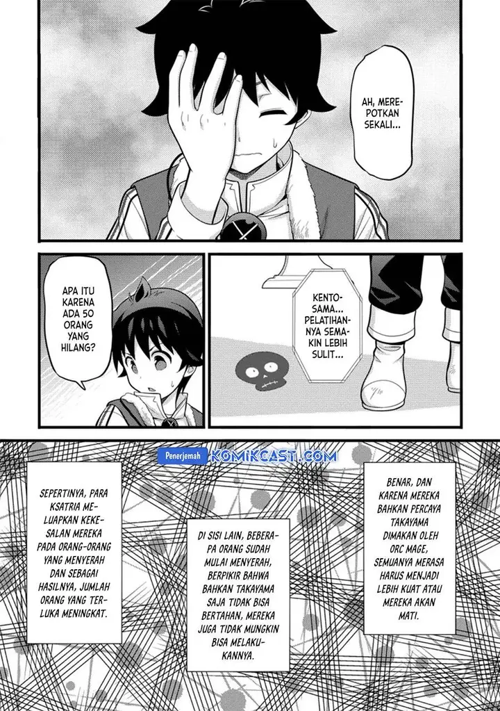 image-komik-hazure-hantei-kara-hajimatta-cheat-majutsushi-seikatsu-chapter-37-12/29