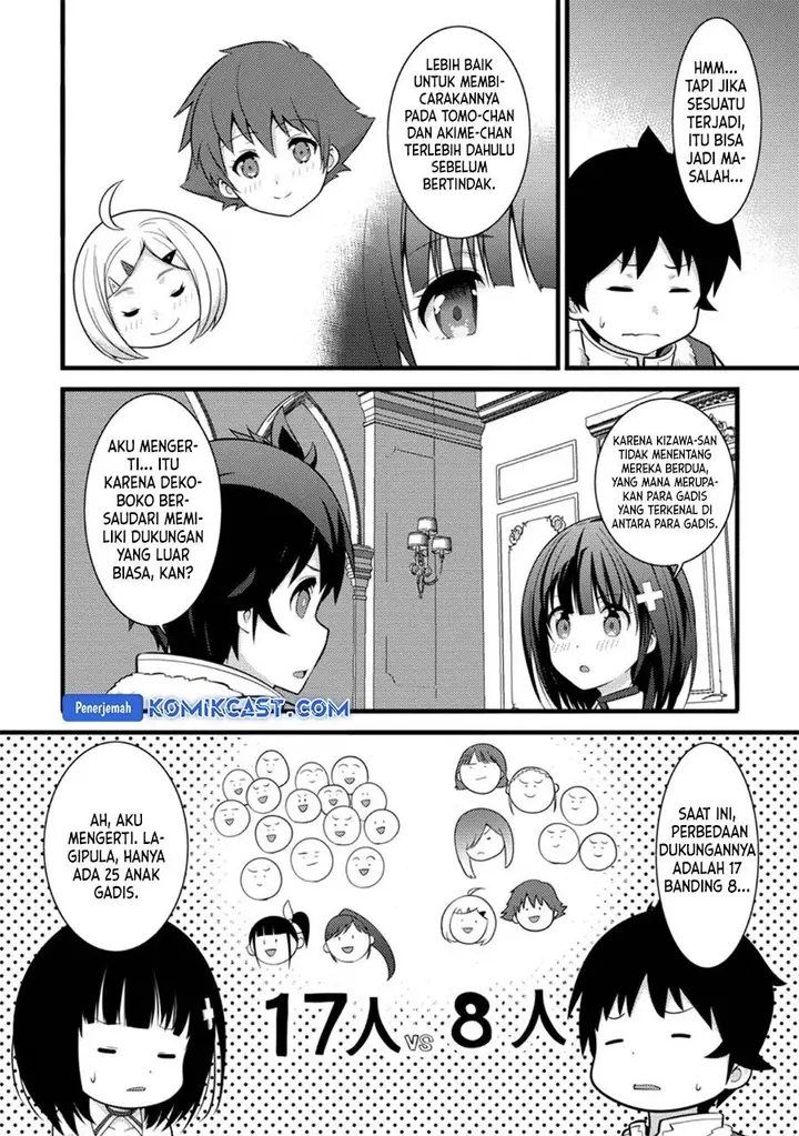 image-komik-hazure-hantei-kara-hajimatta-cheat-majutsushi-seikatsu-chapter-37-15/29