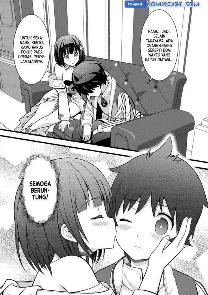 image-komik-hazure-hantei-kara-hajimatta-cheat-majutsushi-seikatsu-chapter-37-16/29