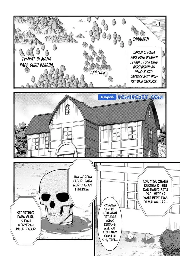 image-komik-hazure-hantei-kara-hajimatta-cheat-majutsushi-seikatsu-chapter-37-17/29