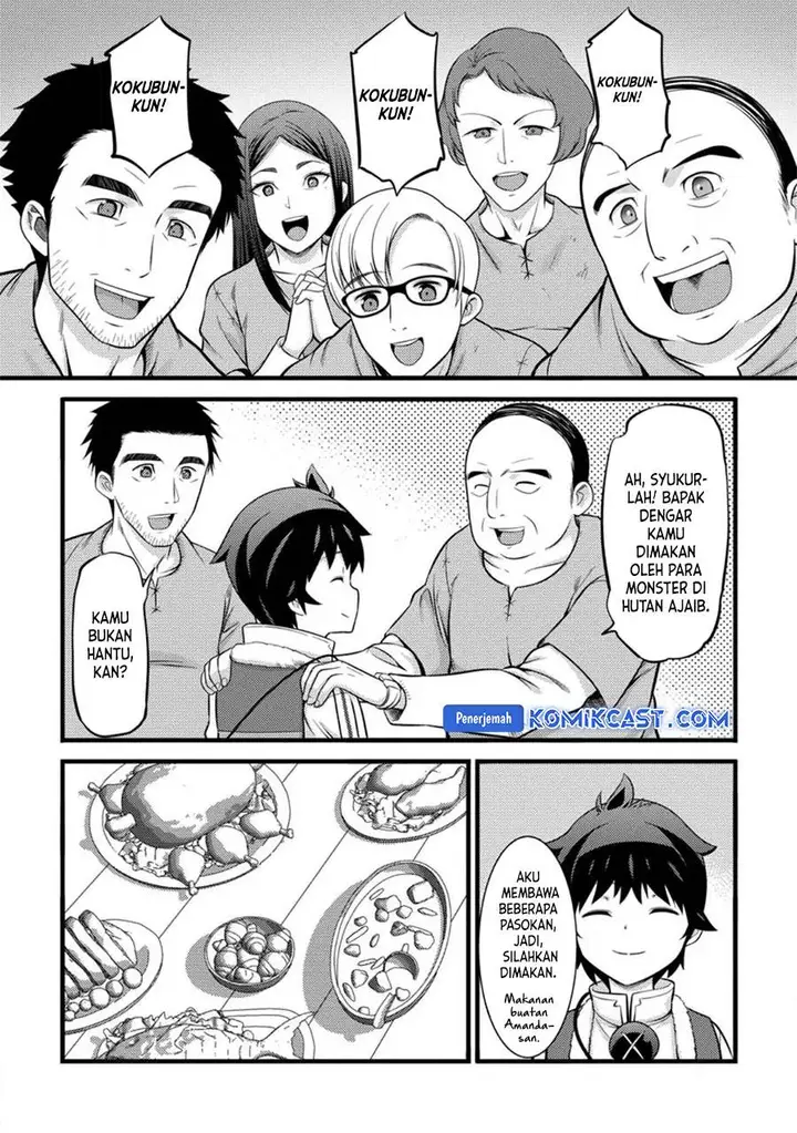 image-komik-hazure-hantei-kara-hajimatta-cheat-majutsushi-seikatsu-chapter-37-21/29