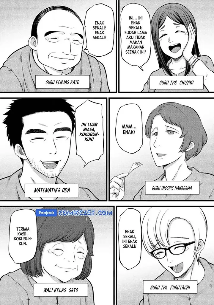 image-komik-hazure-hantei-kara-hajimatta-cheat-majutsushi-seikatsu-chapter-37-22/29