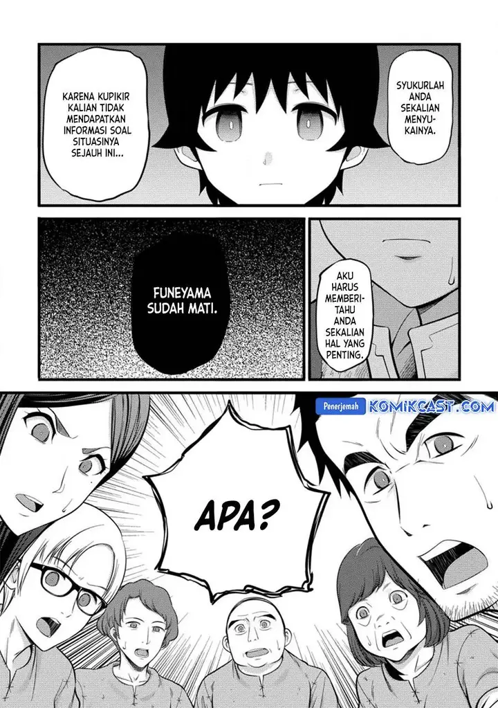 image-komik-hazure-hantei-kara-hajimatta-cheat-majutsushi-seikatsu-chapter-37-23/29