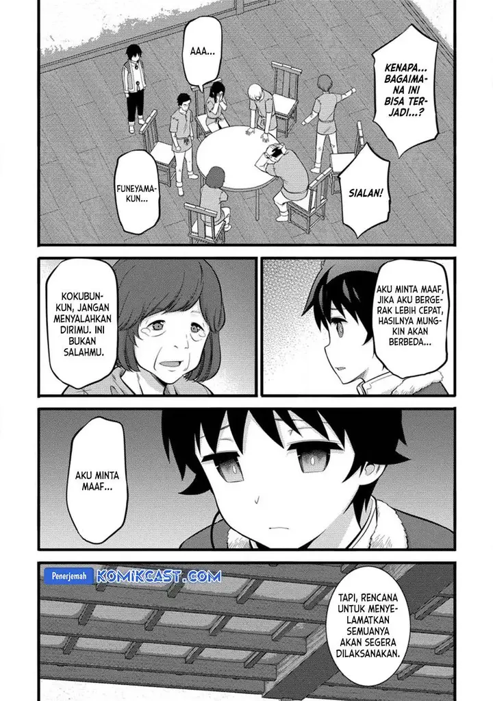 image-komik-hazure-hantei-kara-hajimatta-cheat-majutsushi-seikatsu-chapter-37-24/29