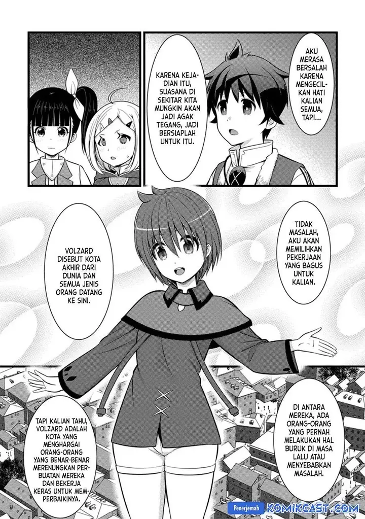 image-komik-hazure-hantei-kara-hajimatta-cheat-majutsushi-seikatsu-chapter-38-1/30
