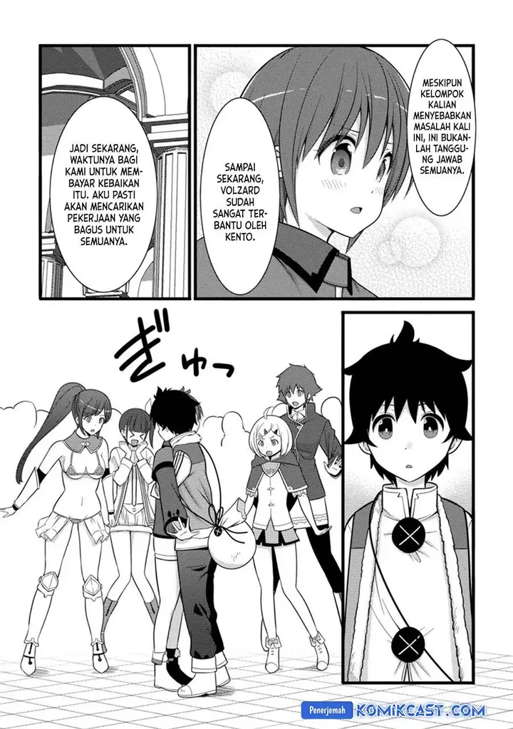 image-komik-hazure-hantei-kara-hajimatta-cheat-majutsushi-seikatsu-chapter-38-2/30