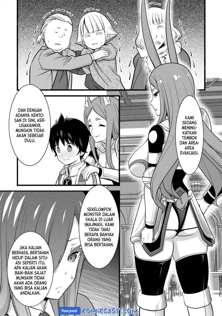 image-komik-hazure-hantei-kara-hajimatta-cheat-majutsushi-seikatsu-chapter-38-20/30