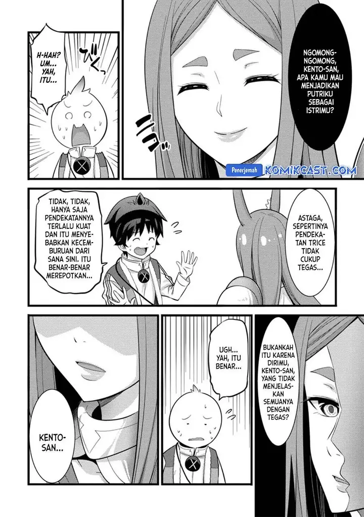 image-komik-hazure-hantei-kara-hajimatta-cheat-majutsushi-seikatsu-chapter-38-22/30