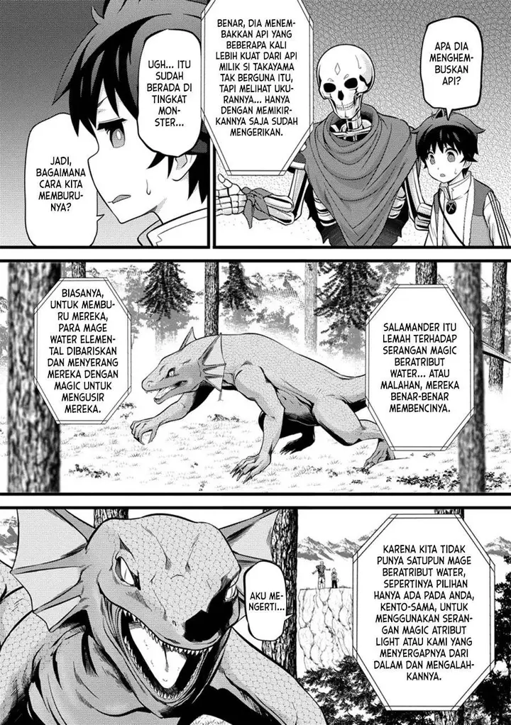 image-komik-hazure-hantei-kara-hajimatta-cheat-majutsushi-seikatsu-chapter-39-0/30