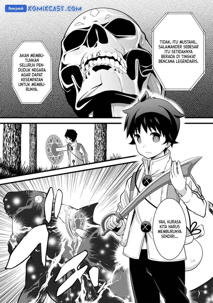 image-komik-hazure-hantei-kara-hajimatta-cheat-majutsushi-seikatsu-chapter-39-2/30