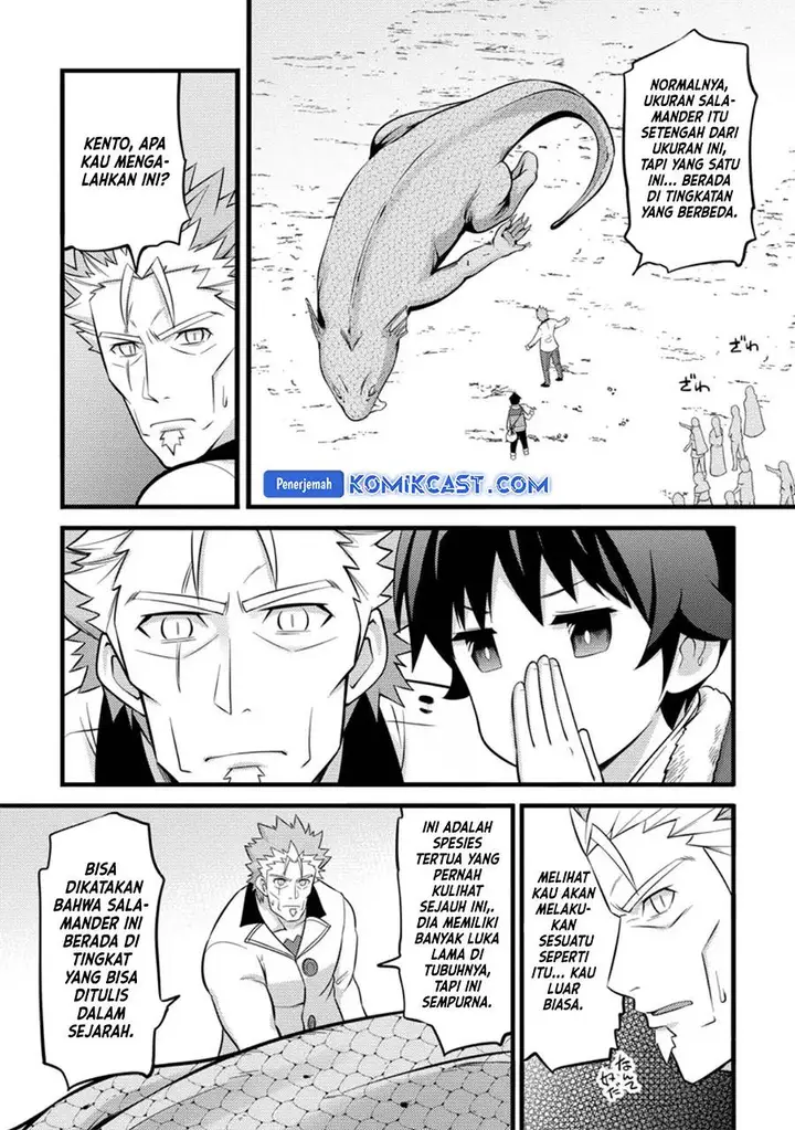 image-komik-hazure-hantei-kara-hajimatta-cheat-majutsushi-seikatsu-chapter-39-12/30