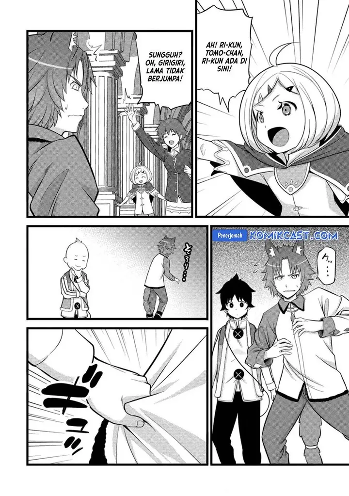 image-komik-hazure-hantei-kara-hajimatta-cheat-majutsushi-seikatsu-chapter-39-19/30