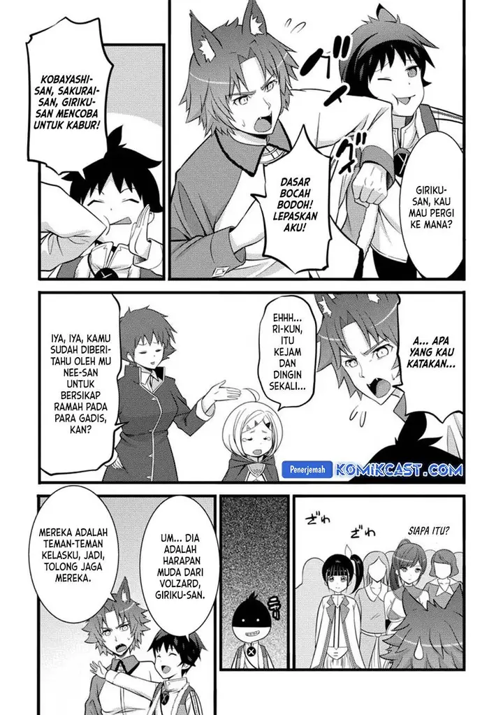 image-komik-hazure-hantei-kara-hajimatta-cheat-majutsushi-seikatsu-chapter-39-20/30