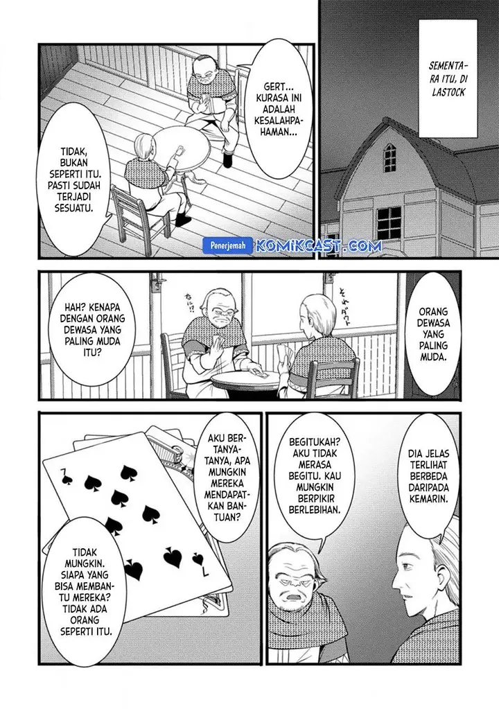 image-komik-hazure-hantei-kara-hajimatta-cheat-majutsushi-seikatsu-chapter-39-23/30