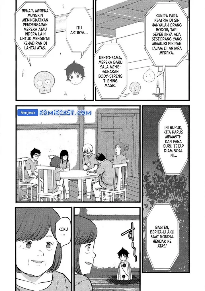 image-komik-hazure-hantei-kara-hajimatta-cheat-majutsushi-seikatsu-chapter-39-25/30