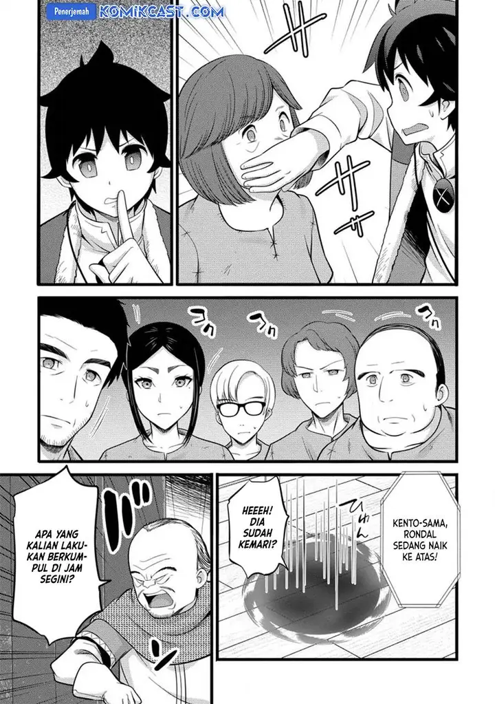 image-komik-hazure-hantei-kara-hajimatta-cheat-majutsushi-seikatsu-chapter-39-26/30