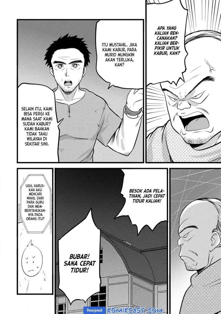 image-komik-hazure-hantei-kara-hajimatta-cheat-majutsushi-seikatsu-chapter-39-27/30