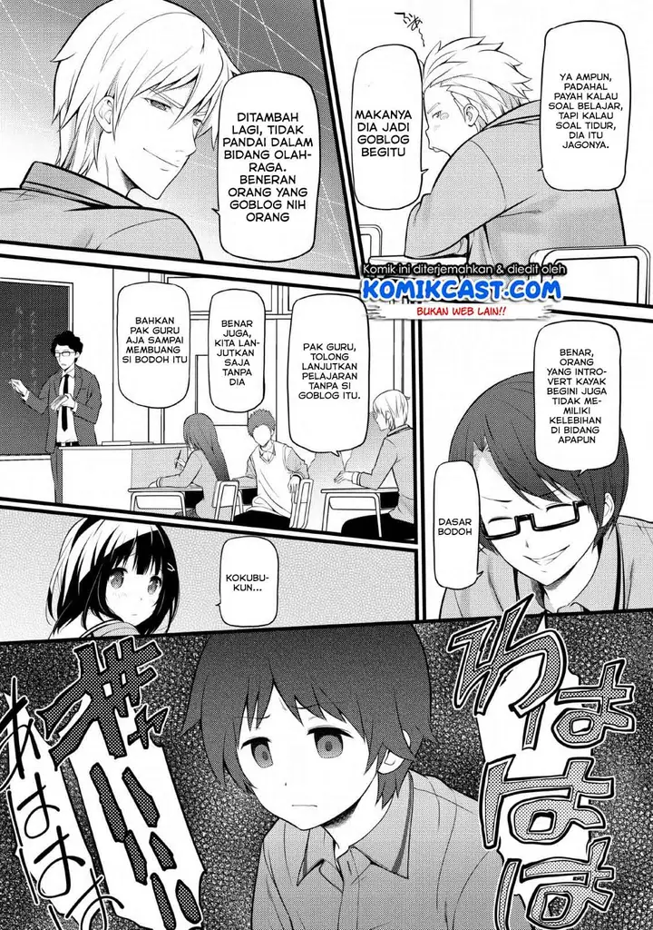 image-komik-hazure-hantei-kara-hajimatta-cheat-majutsushi-seikatsu-chapter-4-2/33