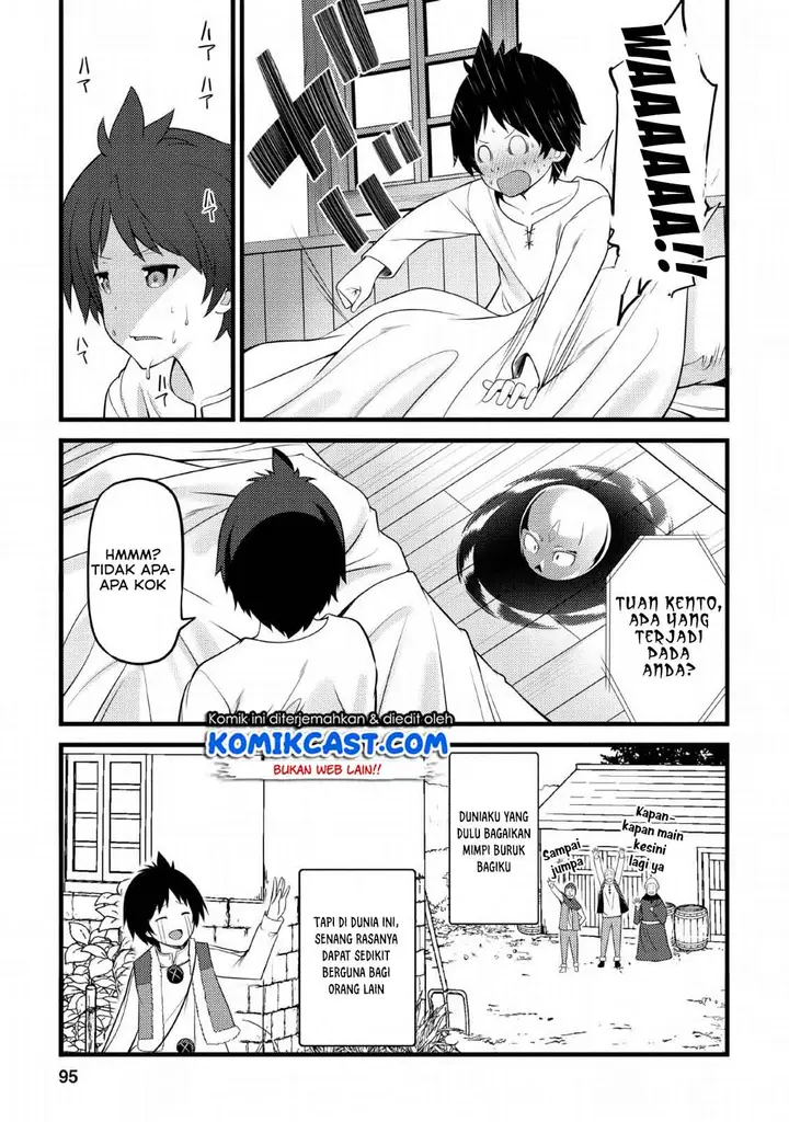 image-komik-hazure-hantei-kara-hajimatta-cheat-majutsushi-seikatsu-chapter-4-3/33