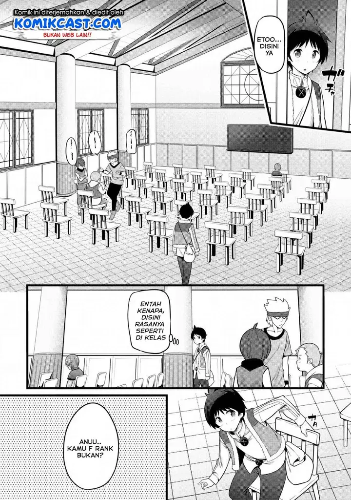 image-komik-hazure-hantei-kara-hajimatta-cheat-majutsushi-seikatsu-chapter-4-6/33