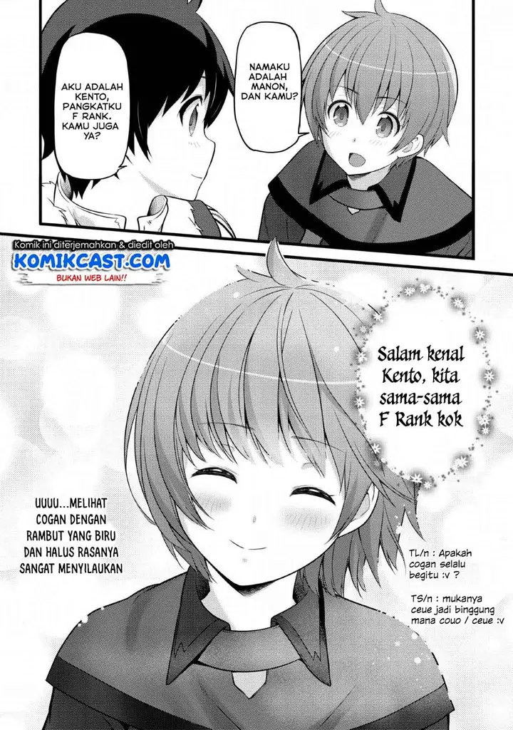 image-komik-hazure-hantei-kara-hajimatta-cheat-majutsushi-seikatsu-chapter-4-7/33