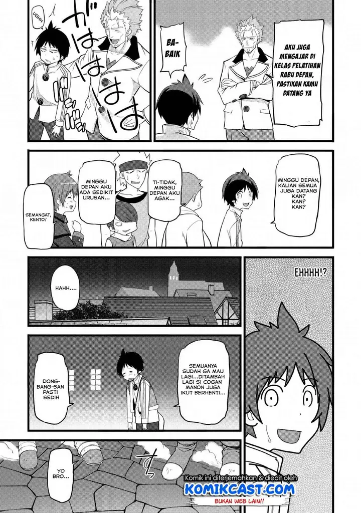 image-komik-hazure-hantei-kara-hajimatta-cheat-majutsushi-seikatsu-chapter-4-11/33