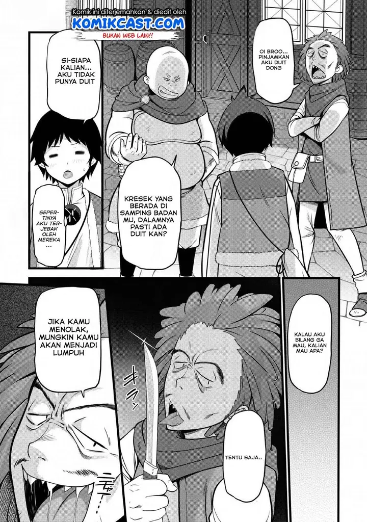 image-komik-hazure-hantei-kara-hajimatta-cheat-majutsushi-seikatsu-chapter-4-12/33
