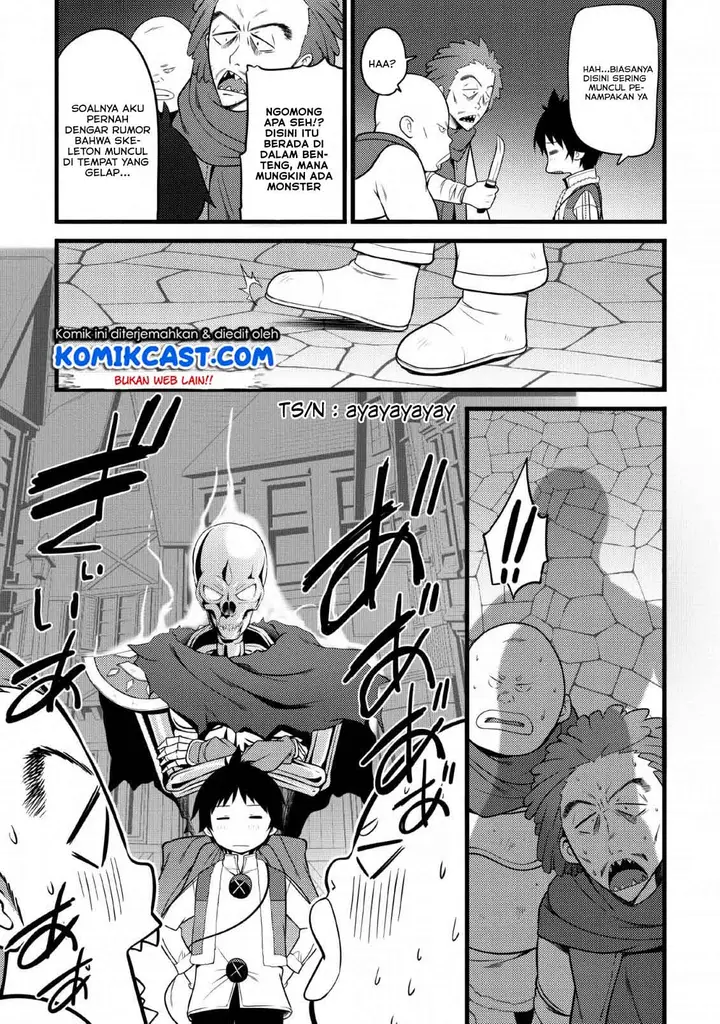 image-komik-hazure-hantei-kara-hajimatta-cheat-majutsushi-seikatsu-chapter-4-13/33