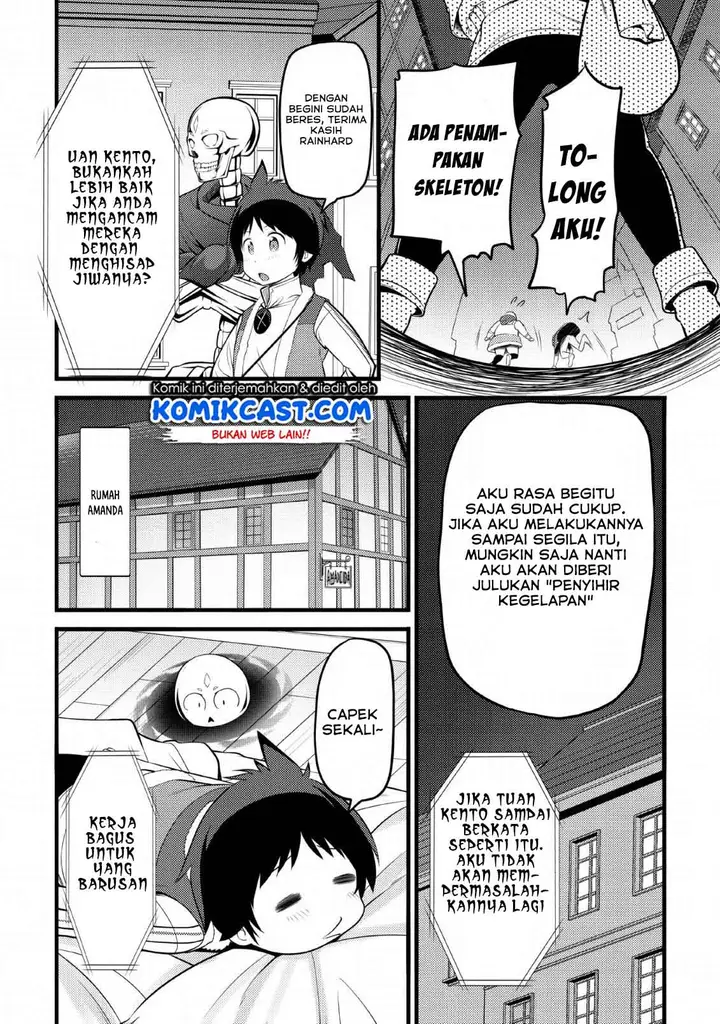 image-komik-hazure-hantei-kara-hajimatta-cheat-majutsushi-seikatsu-chapter-4-14/33