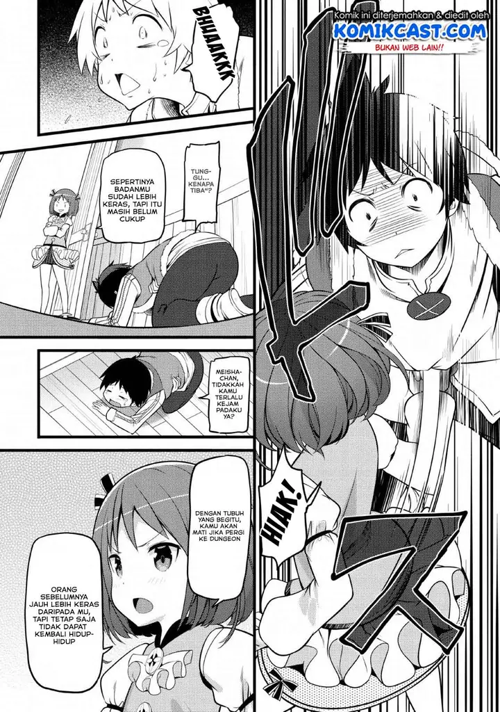 image-komik-hazure-hantei-kara-hajimatta-cheat-majutsushi-seikatsu-chapter-4-16/33